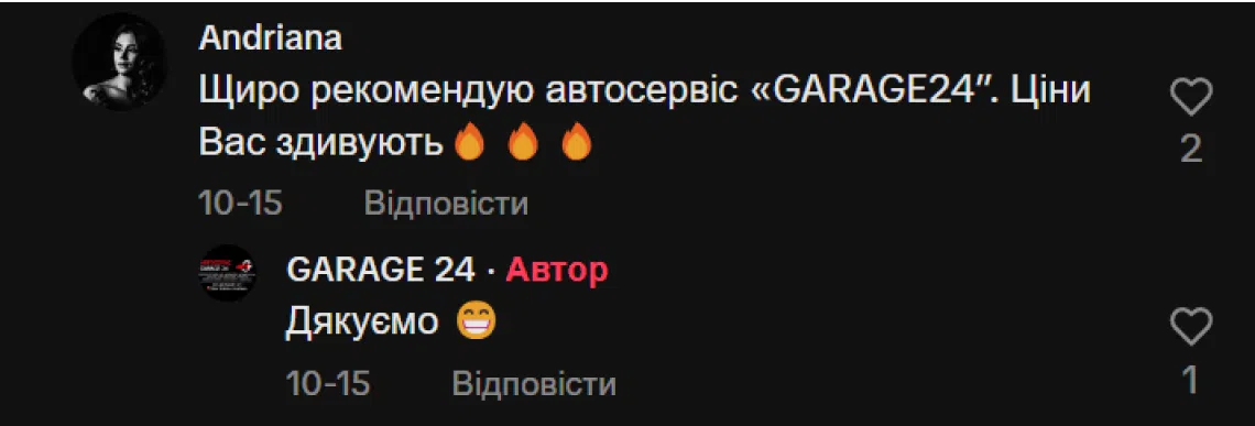 image 72